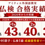 ChatGPT Image 2026年8月12日 14_03_16